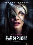 深入幻影帝国3：如何提升你的游戏技能